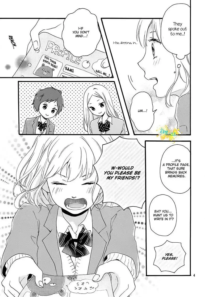 Seishun Note Chapter 1 5